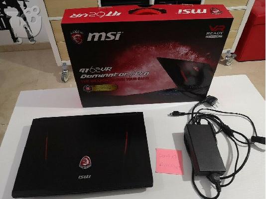 PoulaTo: MSI GF75 Thin 9SC-027 17,3 